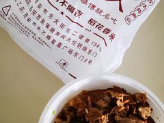 -陆长玖古法猪脚饭(玄风桥店)