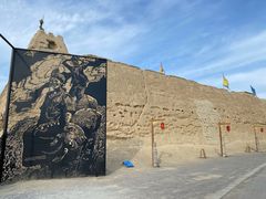 -镇北堡西部影城