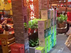 -谭鸭血老火锅(远大购物广场店)