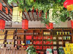 -捌拾柒號大院(济南路店)