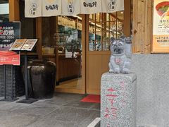-虹梅食堂·爱蝦乃家