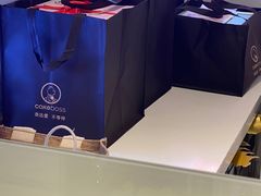 -CAKE BOSS 蛋糕老板(西单君太百货店)