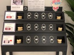 -固瑞齿科·口腔·种植·矫正(恒隆分院)