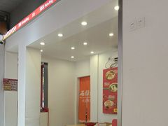 -石榴姐•山城小馆(创始店)
