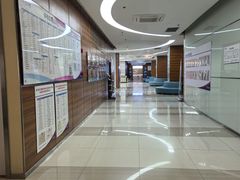 -美年大健康(埌东分院)