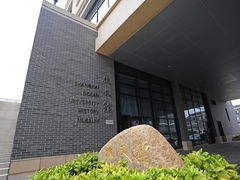 -上海海洋大学(临港校区)