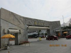 -厦门大学(思明校区)