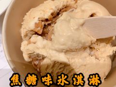 -Luneurs(幸福里店)