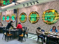 大堂-飞尝蚝·顺德菜·鱼生(顺德总店)
