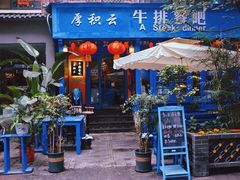 -泡桐树街