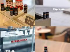 -Beans Solo豆号咖啡(百家湖花园店)