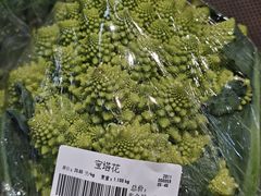 -果蔬好生活超市(乐堤港店)