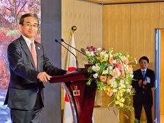 -日本大使馆-新闻文化中心
