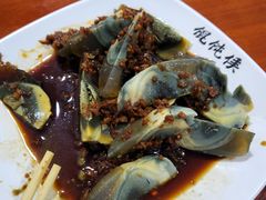 -馄饨侯(广渠门店)