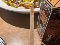 -太二酸菜鱼(天鹅湖万达店)