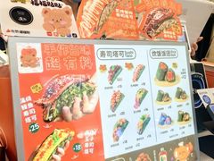 -万达广场(南宁青秀店)