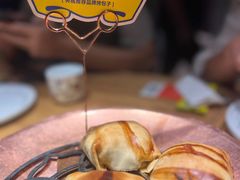 -幸福的烤包子·新疆菜