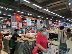 -永辉超市(凯德·天府店)