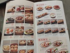 -喜喜酒家·纯手工点心·粤菜