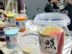 -大学城夜市