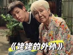 -星轶IMAX影城(九亭U天地旗舰店)
