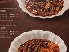 -四季餐厅·新津菜(环湖中路店)