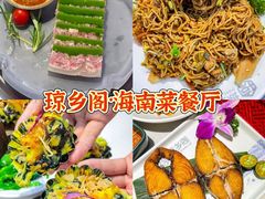 -亚龙湾海底世界