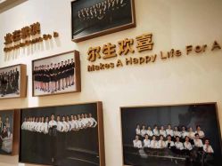 -紫琪尔胸部养护中心