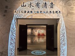-安阳博物馆