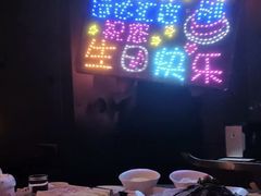 -海底捞火锅(方圆荟店)