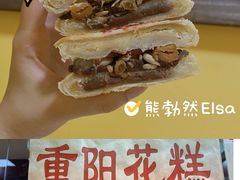 -白魁老号饭庄(交道口店)