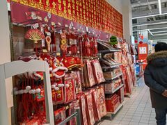 -沃尔玛购物广场(燕郊店)