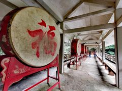 -黄金沟旅游风景区