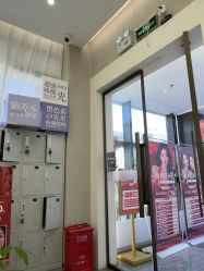 -深圳柏颜医疗美容诊所