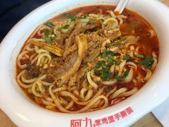 -阿九笨鸡蛋手擀面(总店)