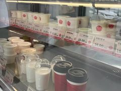 -三元梅园(劲松店)