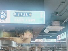 -曹家小菜(胜太路店)