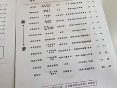 -边渡咖啡烘焙店(昙华林店)