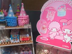 -三只蜜蜂蛋糕(东城店)