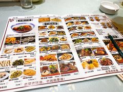 -老碗餐饮(前进路店)