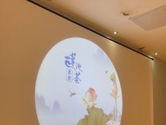 -莲池荟素食馆·12年老字号(光孝寺店)