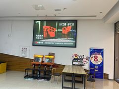-沃美影城蜀山万象汇店(WMX巨幕)