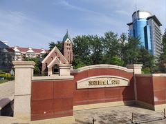 -天津五大道文化旅游区