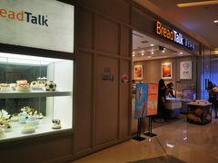 门面-面包新语(龙湖·西宸天街店)