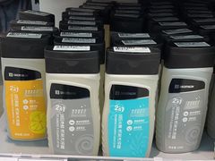 -迪卡侬(西三旗店)