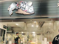 门面-太二酸菜鱼(赣州万象城店)