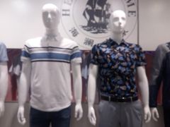 -海澜之家(总部展厅店)