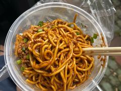 -清真双宝红油牛系列
