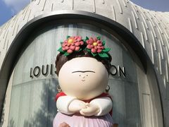 -上海尚嘉中心