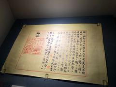 -韩国战争纪念馆